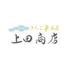 きんこ芋工房上田商店