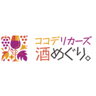 ココデリカーズ
