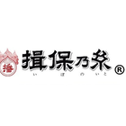 揖保乃糸