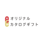 オリジナルeカタログギフトshop