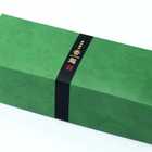 玉露・煎茶・かりがね 詰合せ MM-25  | ラッピング画像