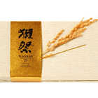 獺祭ショコラ 12個 | ラッピング画像