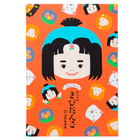 きなこセットきびだんご 30個入 | ラッピング画像