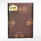 松阪牛しゃぶしゃぶ用 ロース 200g 三重県産 | ラッピング画像