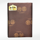 松阪牛しゃぶしゃぶ ロース肉 肩ロース肉 200g | ラッピング画像