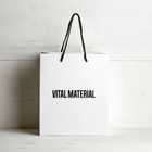 アロマディフューザー | ラッピング画像