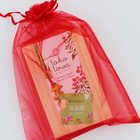 ピュアトリートメントパフューム／レッド | ラッピング画像