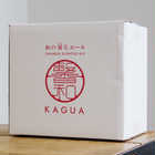 ギフトセット（6本）｜馨和 KAGUA  | ラッピング画像