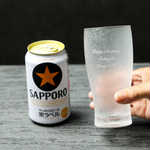 名入れ きらめくビアグラス 365ml