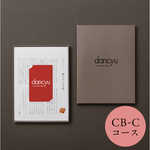 dancyu グルメギフトカタログ e-order choice CB-C [カードタイプ]