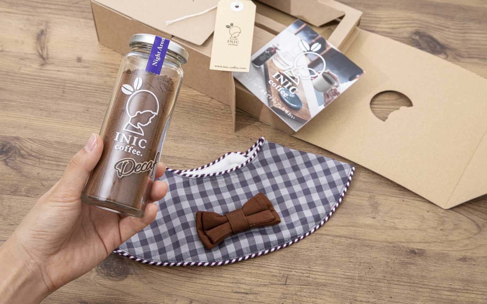 デカフェ＆スタイセット