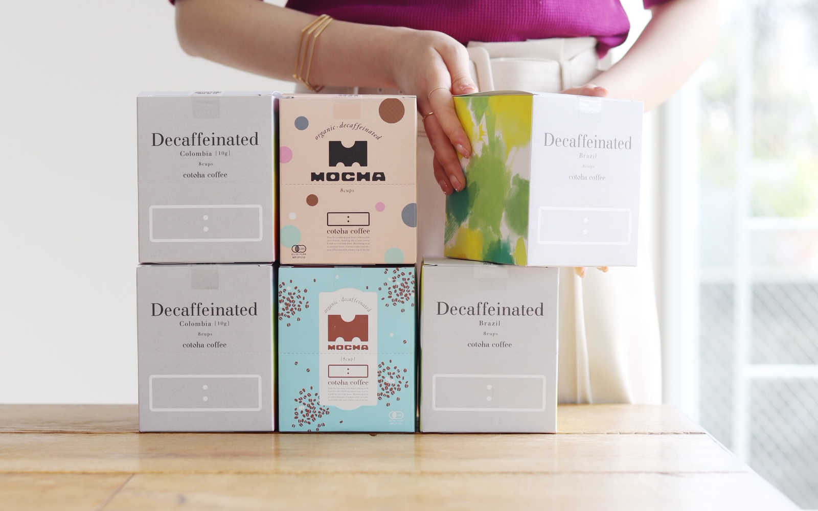 カフェインレスドリップBOX（6箱セット）