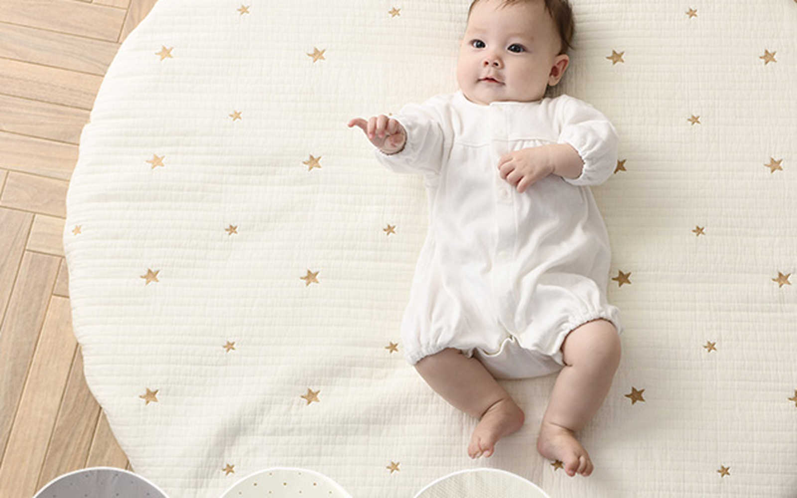I LOVE BABY アイラブベビー イブル キルティング お昼寝マット