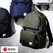 旅行用メンズリュック15品。ギフトにおすすめのおしゃれな品ばかり！