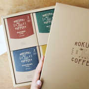 ロクメイコーヒーのギフト特集！名店の味をお家でカジュアルに楽しもう。