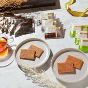 世代を問わず喜ばれること間違いなし!ワンランク上の焼き菓子の菓子折り特集