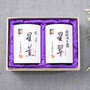 縁起の良い“食べ物”がおすすめ!高齢者に贈る心のこもった退院祝い