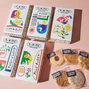 【高校生向け】気軽に渡せる手土産│スナック菓子やドリンクも