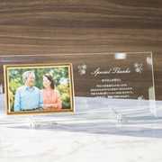 結婚式で家族に贈るプレゼント!感謝の気持ちを伝えるアイテム15選