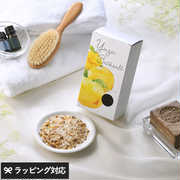 【予算1000円】中学生の友達が喜ぶ誕生日プレゼントを大特集