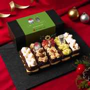 予算3000円で贈るクリスマスプレゼント│年齢・性別問わず喜ばれるアイテムをご紹介