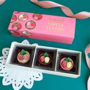 【ホワイトデー】かわいいチョコレートギフトをご紹介！2026年最新版