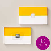 新築祝いに喜ばれる1万円前後の人気カタログギフト15選