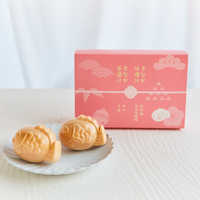 退職祝いに人気の食べ物ギフト15選。スイーツから総菜まで幅広くご紹介