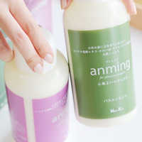 退職祝いに贈る入浴剤ギフト。男女問わず喜ばれるおしゃれな15品を厳選