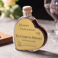 【結婚記念日】予算3000円で贈るもらって嬉しいプレゼント15選