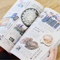 出産内祝いに人気のカタログギフトをご紹介!人気アイテムと失礼のない贈り方