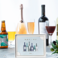 予算1万円で贈るお酒のプレゼント！人気＆おすすめ15選