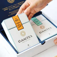 【3000円】もらって嬉しい!紅茶好きに喜ばれる人気のプレゼント特集