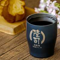 【予算2000円】特別感が嬉しい!人気の名前入りプレゼント特集