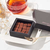 【予算2000円】プレゼントにぴったり！おしゃれなチョコレート特集