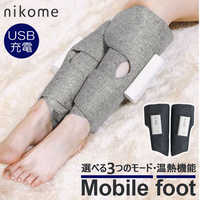 日頃の感謝を込めた親孝行なプレゼント！おすすめ家電を大特集