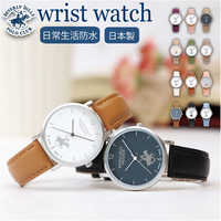 誕生日プレゼントに贈りたい!おしゃれでセンスのいい腕時計15選