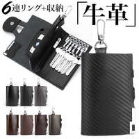 絆が深まる！誕生日プレゼントに人気のペアグッズ大特集