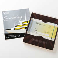 誕生日プレゼントに人気の体験型ギフトを大特集！エステや旅行、グルメまで