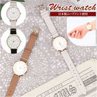 誕生日プレゼントにぴったりな身につけるもの特集