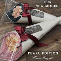 「縁をつなぐ」タオルを誕生日プレゼントに!絆を深めるおしゃれアイテム15選