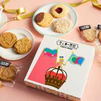 手土産には日持ちするお菓子がおすすめ!個包装のスイーツ20選