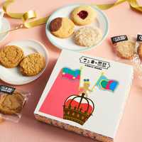 個包装タイプがおすすめ♡ばらまきギフトにも使える“日持ち”する手土産お菓子20選