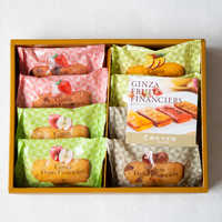 忘年会の手土産はこれに決まり!取引先の会社に喜ばれる上品な手土産特集