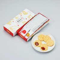 今どきのおしゃれな菓子折り!美味しくて新しいせんべい大特集