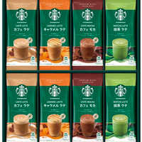 おしゃれな結婚祝いはこれで決まり!スタバのコーヒーギフト特集