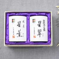 縁起の良い“食べ物”がおすすめ！高齢者に贈る心のこもった退院祝い
