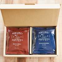 退院祝いにぴったりの贅沢なコーヒーをご紹介