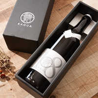 父を喜ばせるプレゼント!話題のビールを大特集│相性抜群のおつまみも