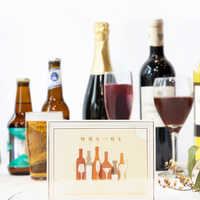 【珍しい引き出物】個性的でおしゃれなカタログギフトや引き菓子をご紹介